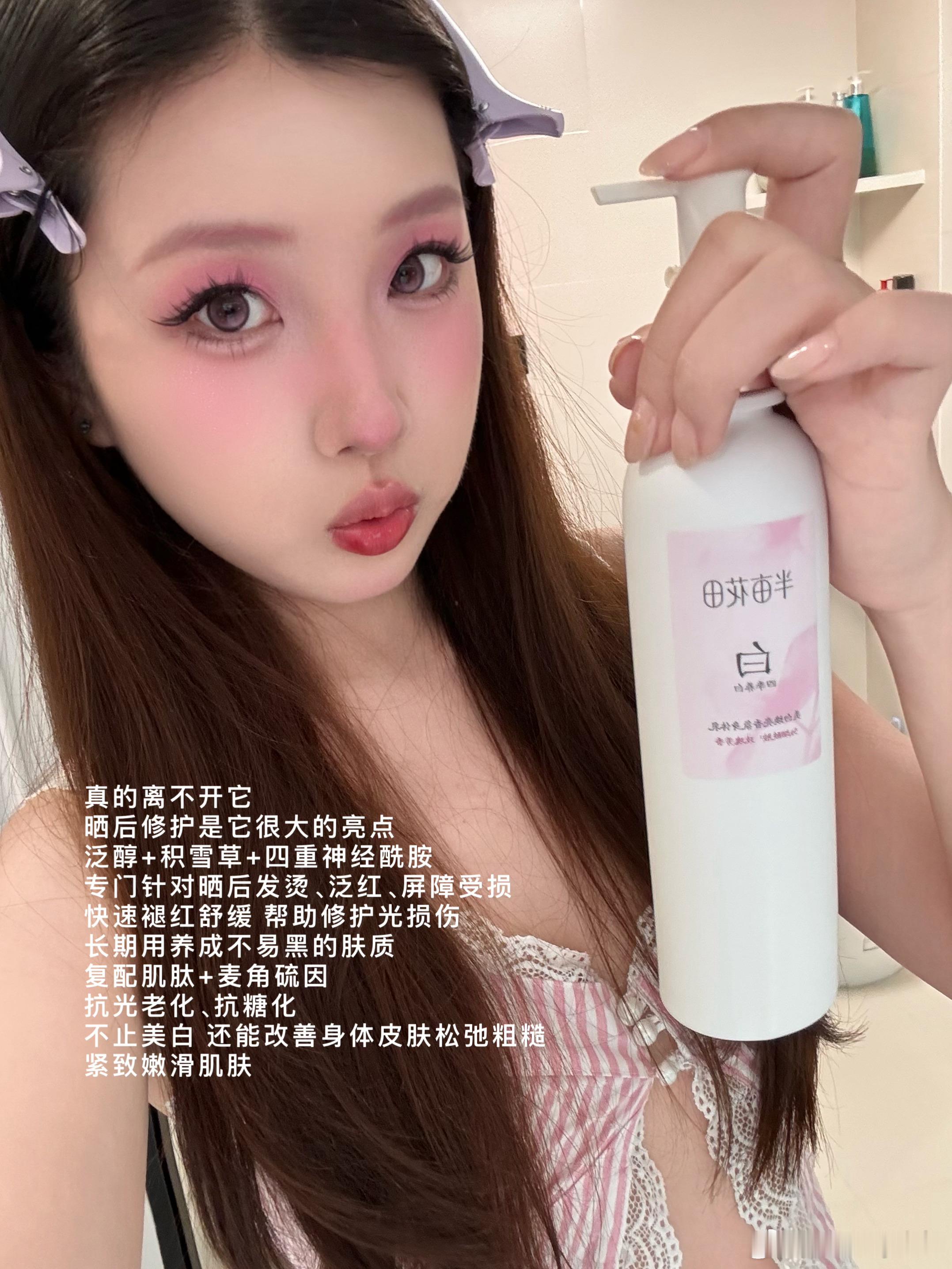 前段我不是去普吉岛旅游了吗，出海暴晒就不说了，别看是雨季其实下完雨的大太阳更加毒