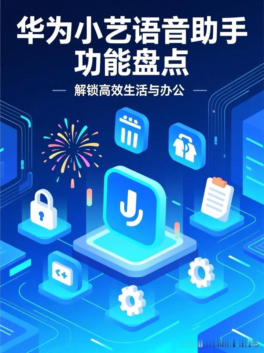 中国最顶尖的十大AI科技公司：第1名：寒武纪，总部北京第2名：摩尔线程，总部