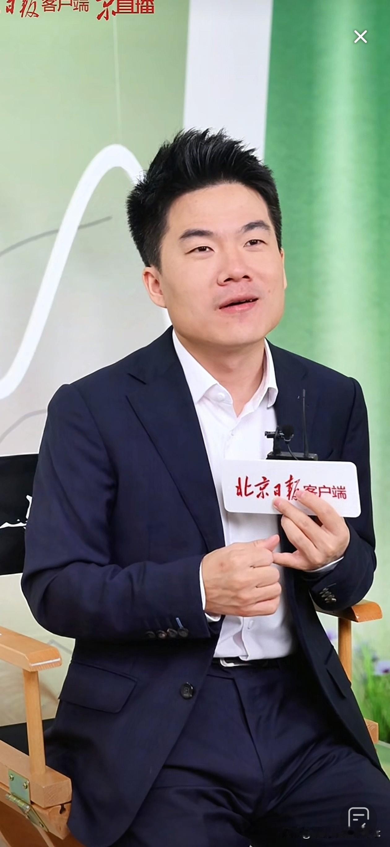 北京日报今天播放了董宇辉的采访，只有半个小时，却把最近大家关心的问题都问到了