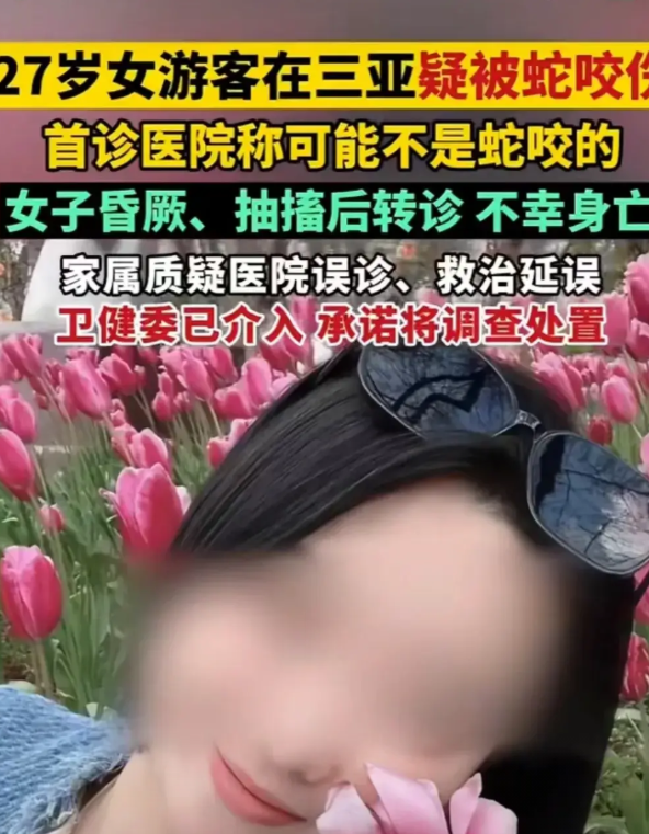 我一个在海南工作的朋友告诉我，暑假旅游尽量不要来三亚，不是因为三亚这边风景不