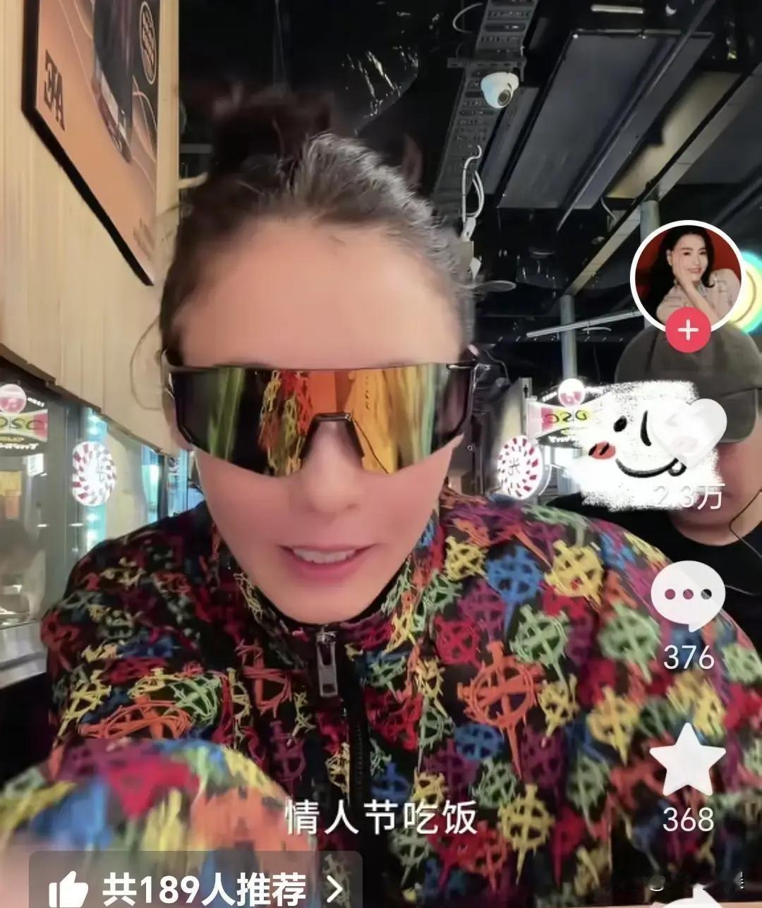 张柏芝，情人节收到儿子送的花，竟失态大哭！你知道这意味着什么吗？2月14日情