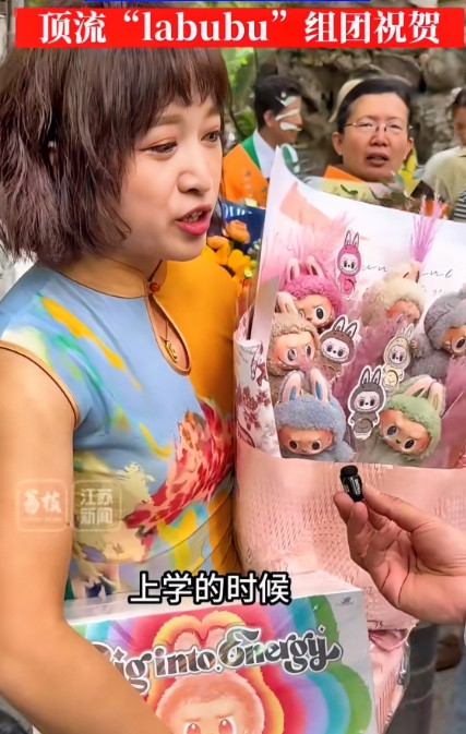 有点意识到泡泡玛特有多火了！高考结束后，这个家长做的第一件事，不是带孩子吃顿