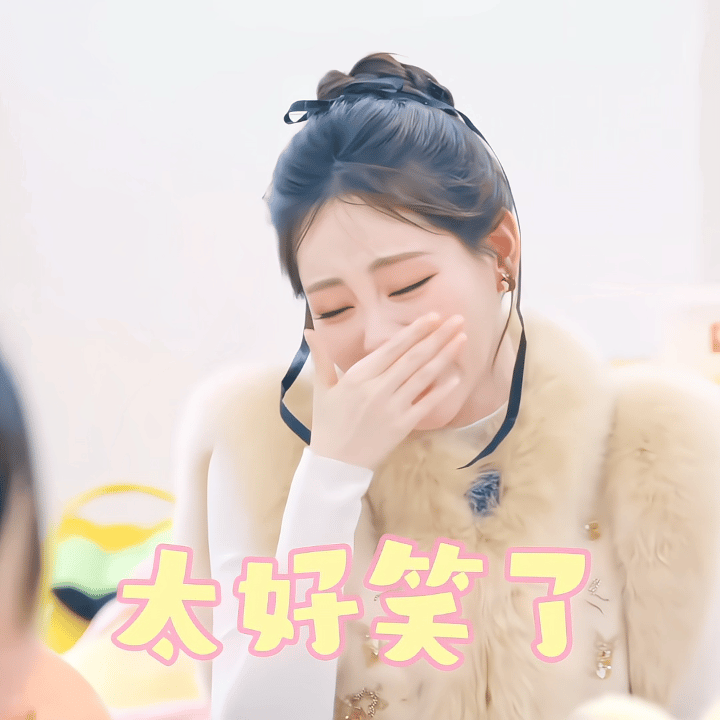 祝绪丹上一秒刷卡下一秒捡卡救命啊哈哈哈哈！上一秒还是A市最飒女总裁，下一秒就蹲