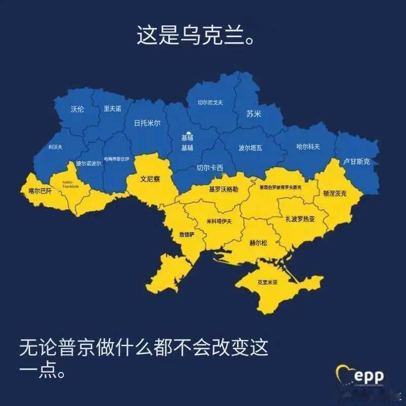 俄乌杀红了眼连牛弹琴都用了这个标题，所以说，俄乌战争，不分出胜负，难有和平。