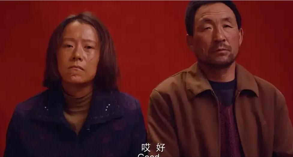 50岁的农民马有铁，终于娶了一个媳妇，新婚夜，马有铁早早就先睡下了，却迟