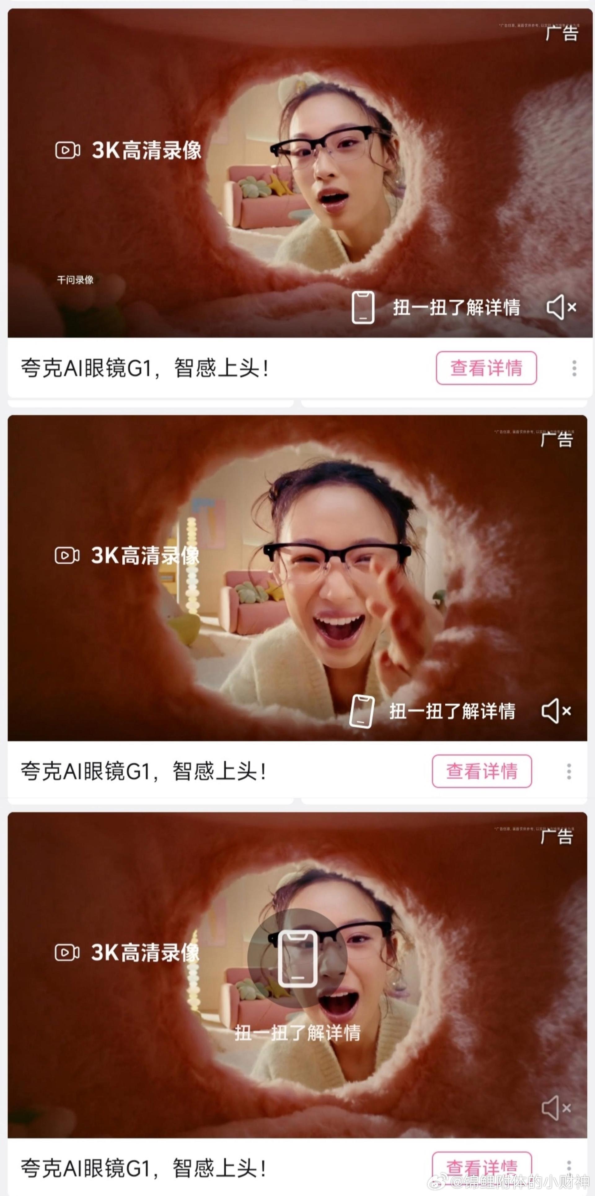 这是我这辈子看过最震撼的广告画面