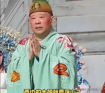 郭德纲原儿徒曹云金不是不懂分寸，就是脾气压不住，落井下石终究败了格局！曹云