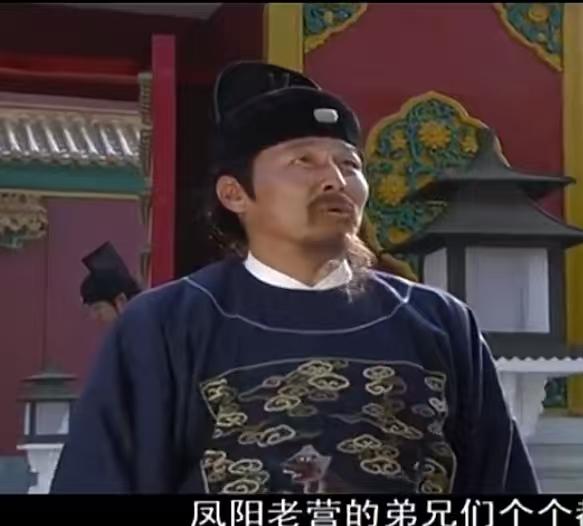 今日话题：忠心耿耿的马三刀为什么被朱元璋处死了？？？网友甲：很多人不明白，朱