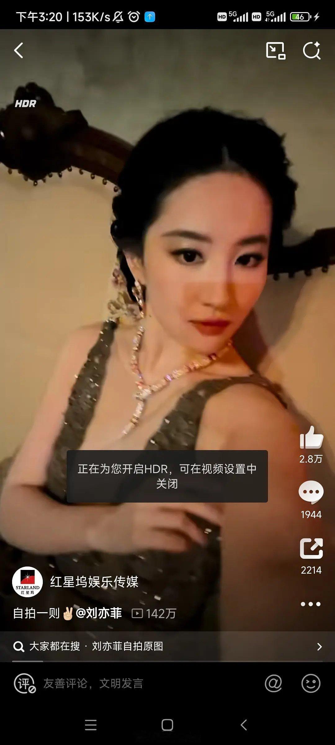 没想到是红稿，完全欣赏不来。。。