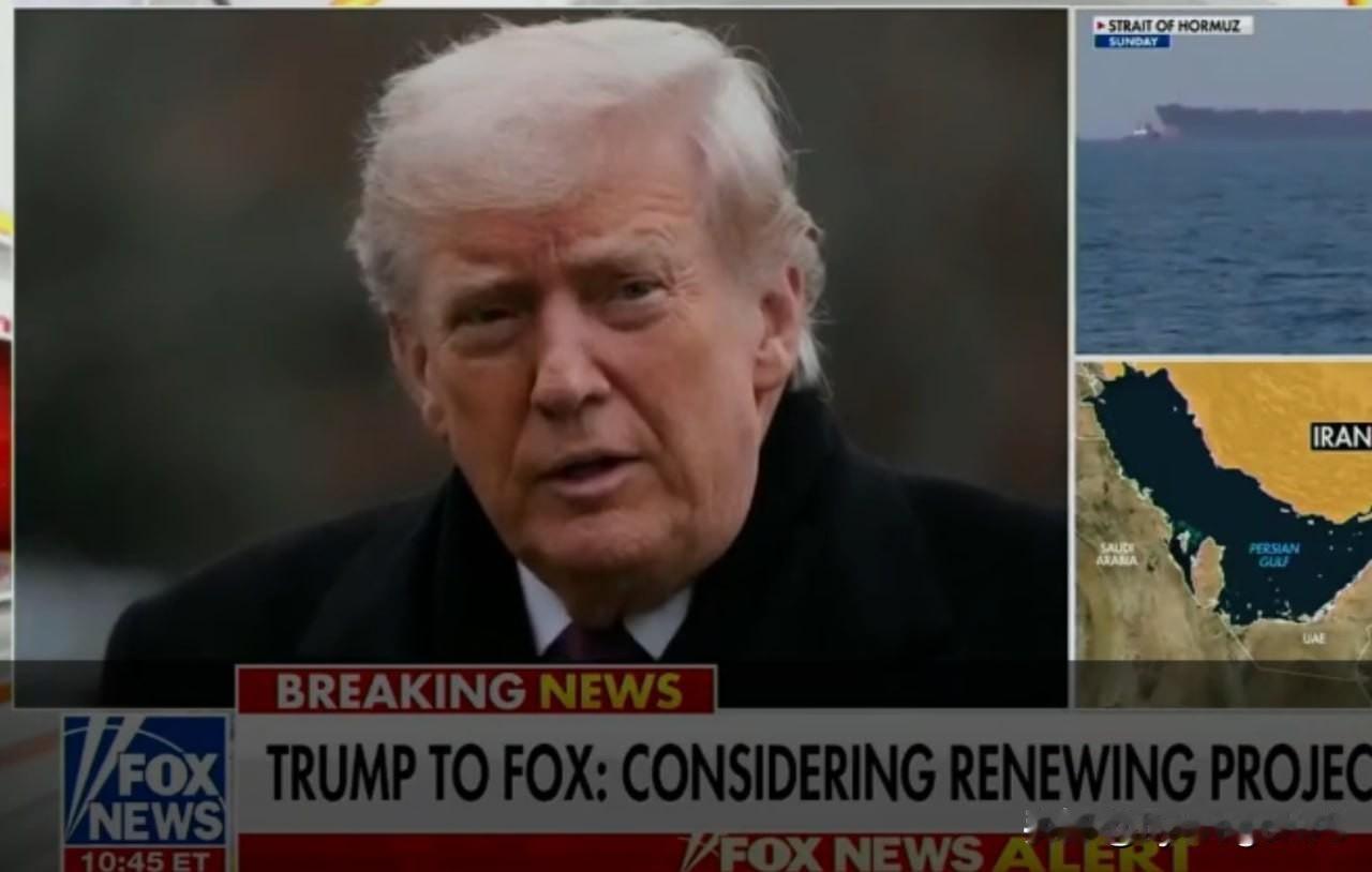 🇺🇸🇮🇷还没打够仗吗，老兄？据福克斯新闻（FoxNews）援引美