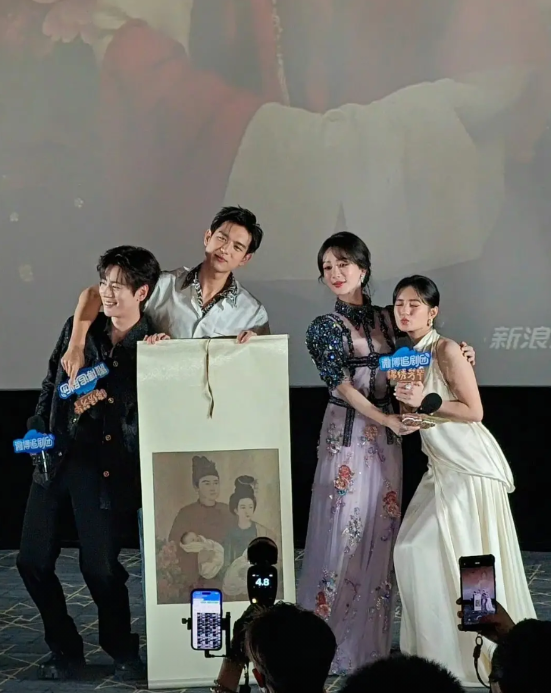 7月8日，杨紫，李现剧宣，杨紫叉腰撒娇，没有炒cp的想法，满脑子只想赢！杨紫李