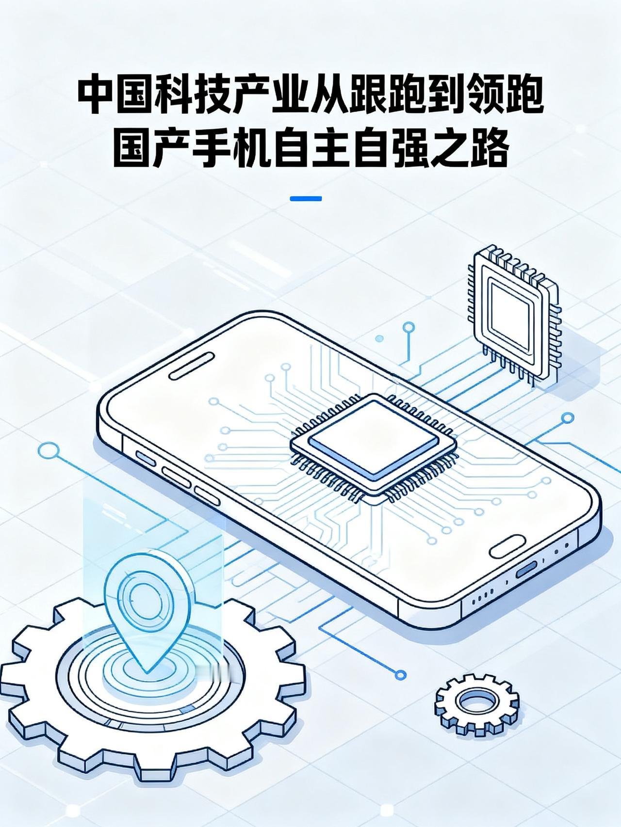 手机店老板感慨：现在是华为小米的天下，苹果三星都得靠边站！现在国内手机市场，早