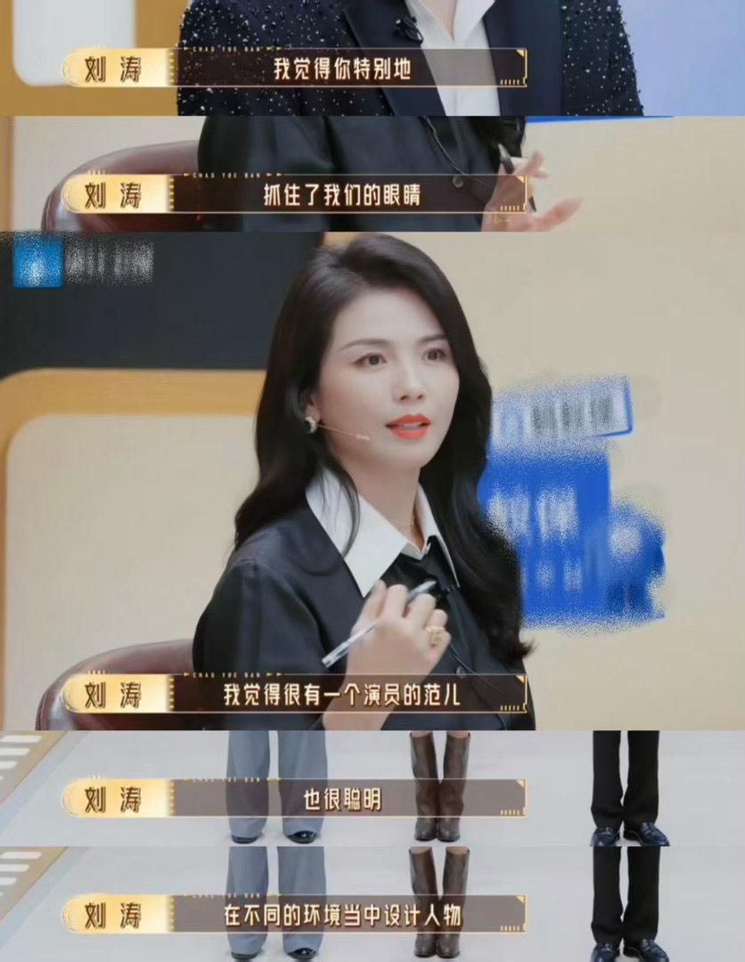 刘涛的ATM是AlwaysTrustMeATM＝AlwaysTrustMe，刘涛