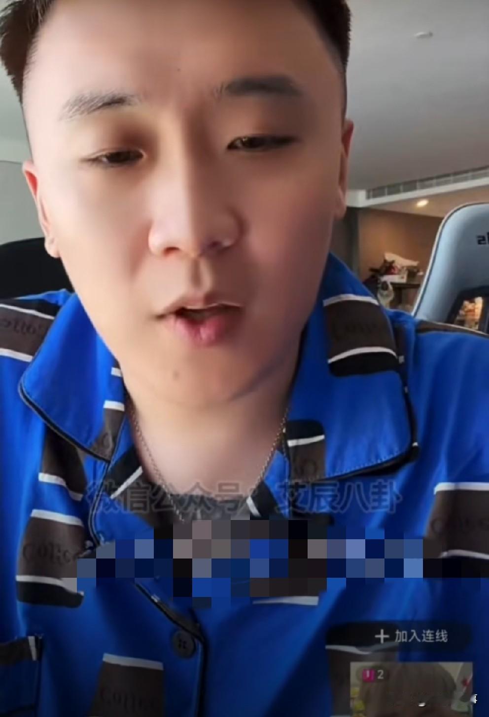 716男徒”文赫“被陷害Ju报遭永久封禁，160万后台余额未提现！
