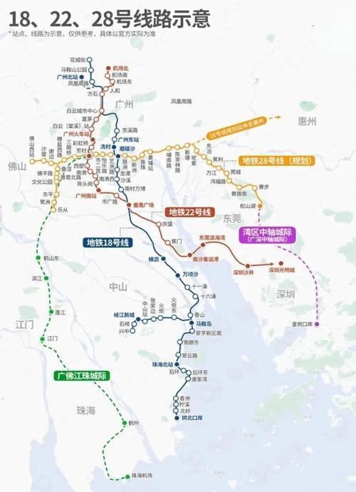 ‌广州最快地铁广州地铁最快的线路是18号线和22号线‌，它们的最高运营时速均