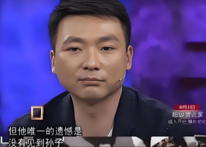 身为独子的康辉结婚后坚持当丁克，母亲哀求：“给我们生个孙子吧！”康辉却说：“养只