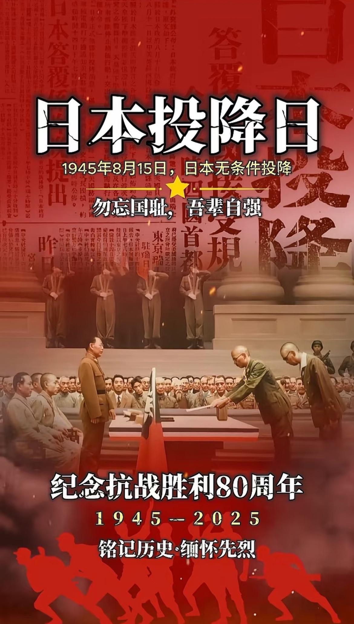 日本2030毁灭预言刷屏！77年前预言家的警告，真不是危言耸听？最近日