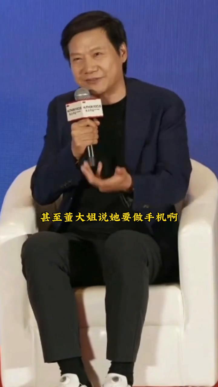 其实因为我创业时间比较长，经历的事情比较多，大家对我的事情肯定也比较了解。我举一