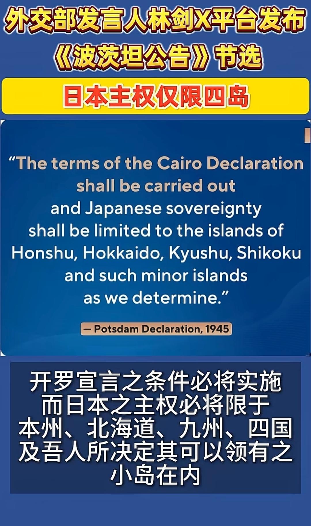 ，过来重温历史