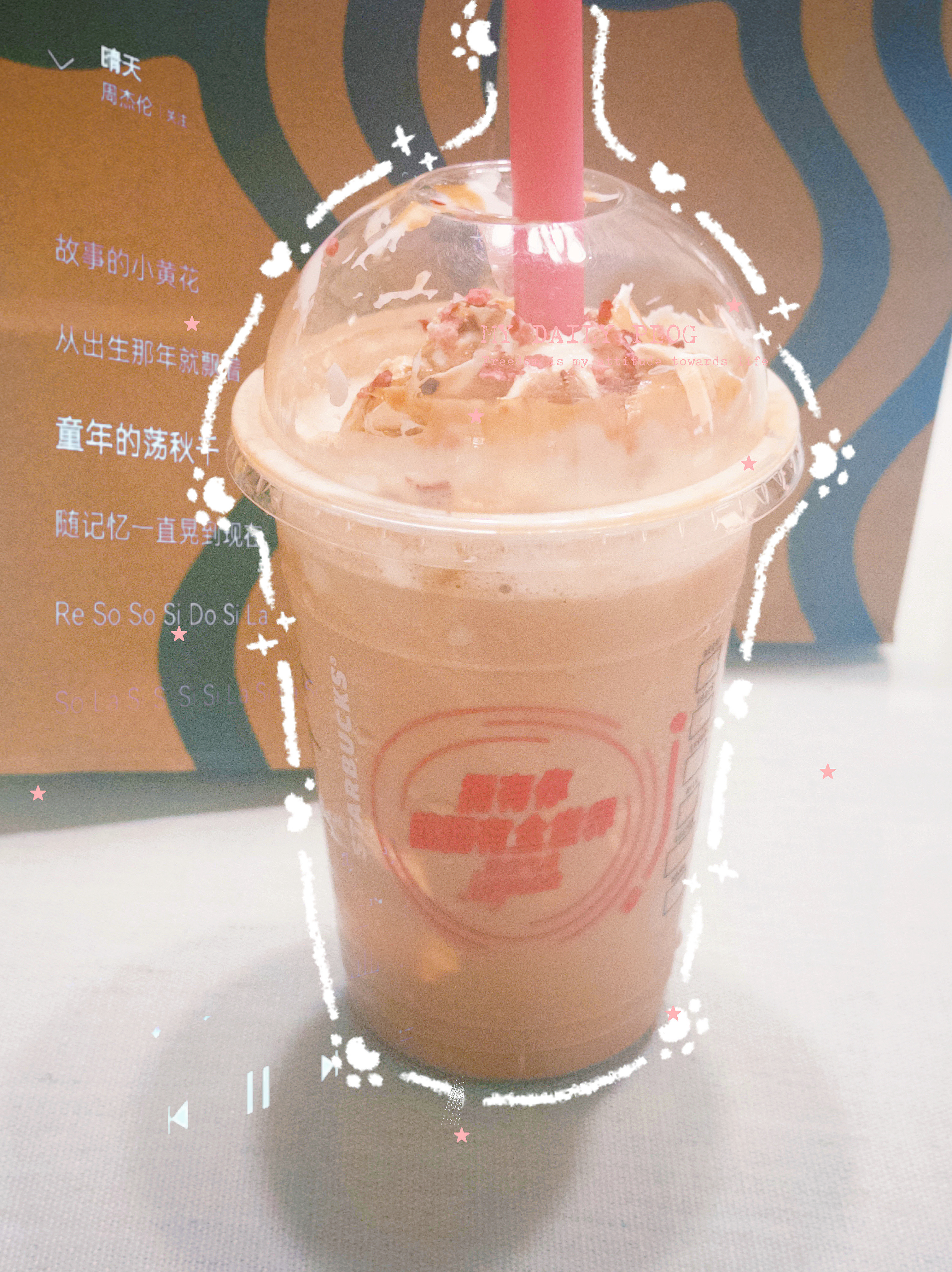 🩷拥有你就拥有全世界🎶💖笑一个吧功成名就不是目的让自己快乐快乐这才叫做意