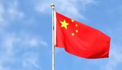 砍倒这面旗，中国就会重演百年屈辱——为什么必须捍卫毛泽东思想？毛泽东同志是中