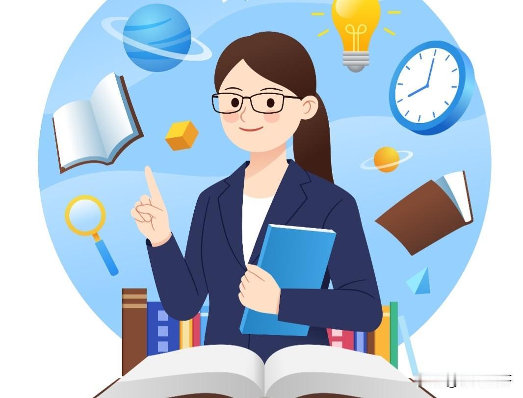 都说取消教师编制会推动教师的专业发展，还会促进师资跨区域流动，个人认为，如果取消