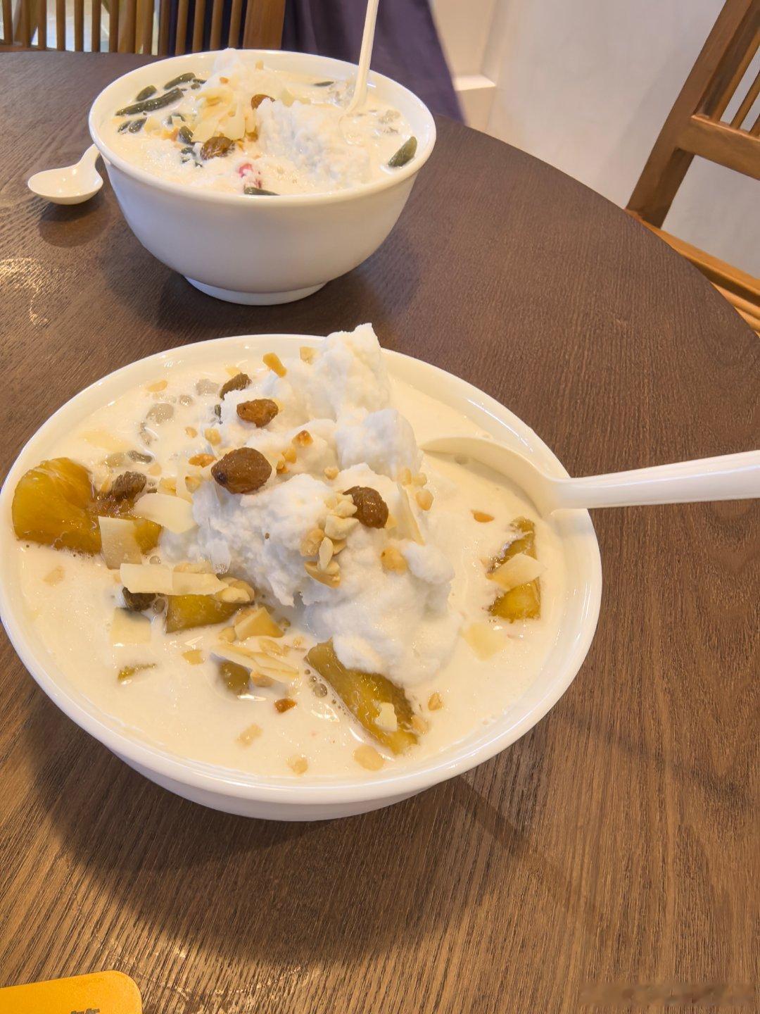 下午吃了一大份清凉补，晚饭不想吃了。