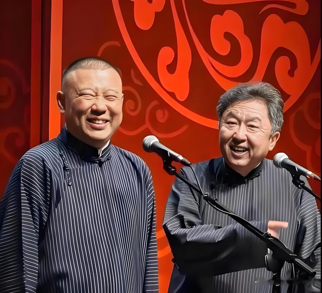 “一个取消，一个延期”，郭德纲这次把于谦估计都整懵了…1、原定8月15日晚在
