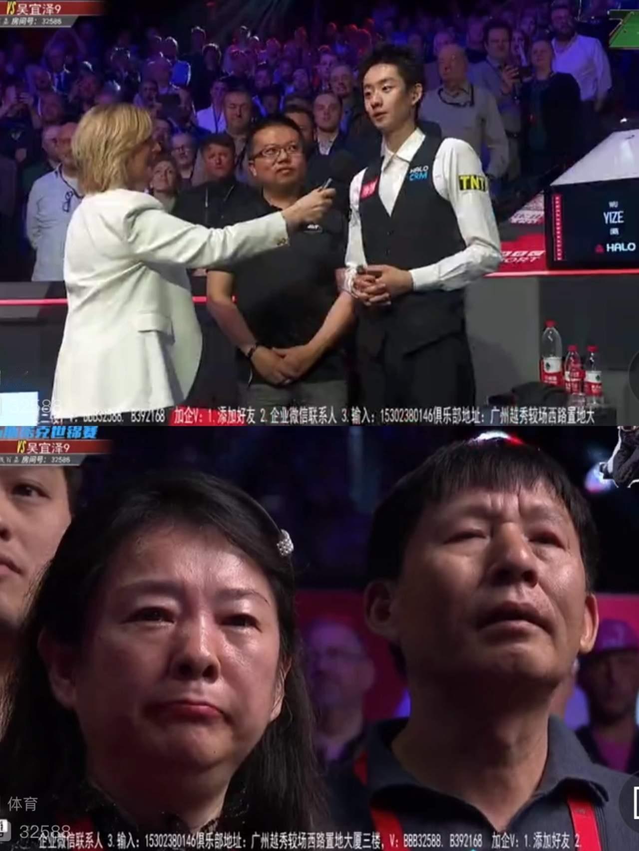 吴宜泽夺冠🏆，收获满满1、获得奖金人民币约为460万元2、估计下个赛