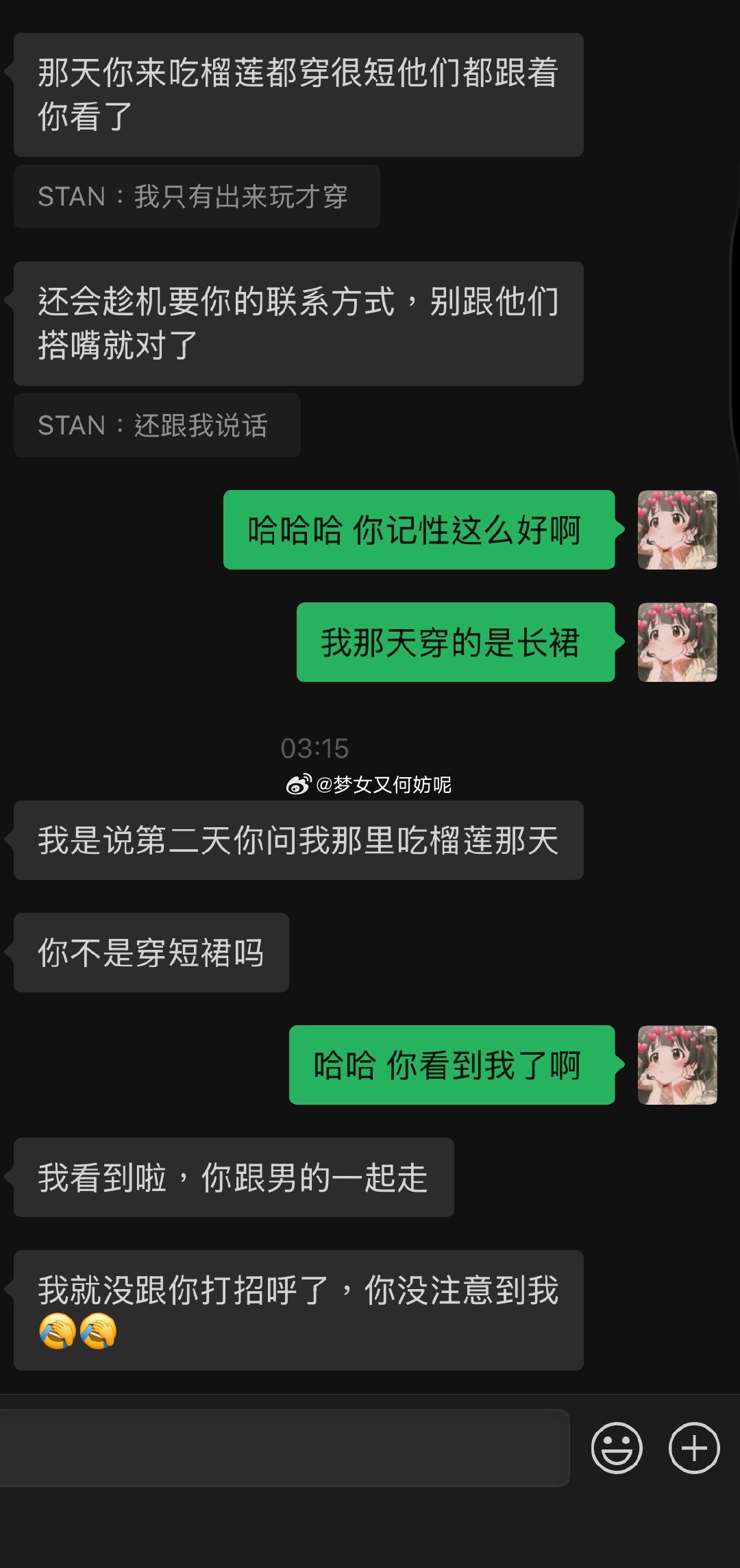 [捂脸哭][捂脸哭]这哥们儿也是蛮有意思​​​