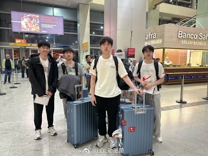 BLG抵达巴西！就在刚刚BLG已经抵达巴西，落地巴西圣保罗！BLG抵达巴西BL