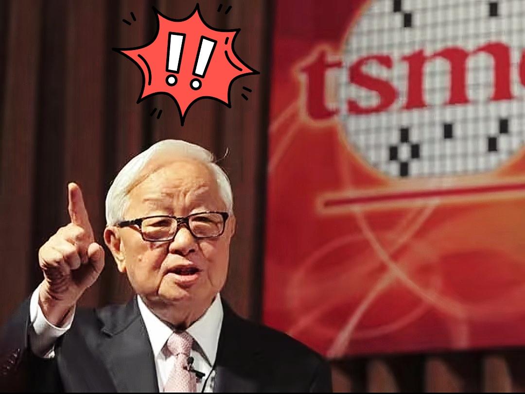 台积电这波全球布局，对比下来差距确实很明显。南京厂长期以16纳米成熟制程为主