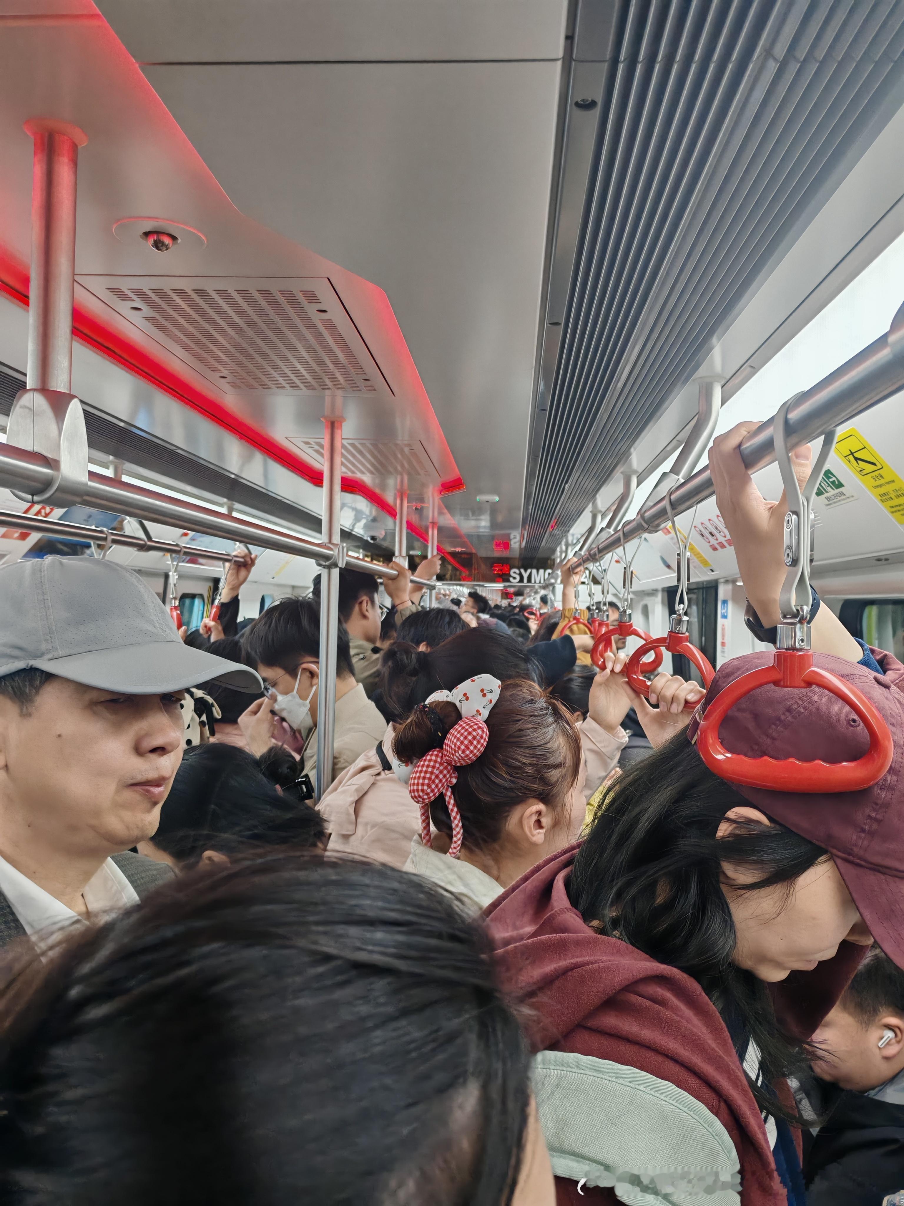 沈阳地铁网友投稿:2026年4月28日(周二、沈阳市义务教育阶段春假第一天)