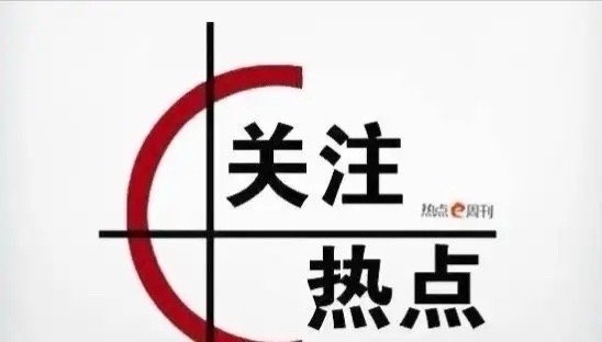 高端球形硅微粉核心标的一览1.联瑞新材（绝对龙头）国内唯一HBM专用Low-球