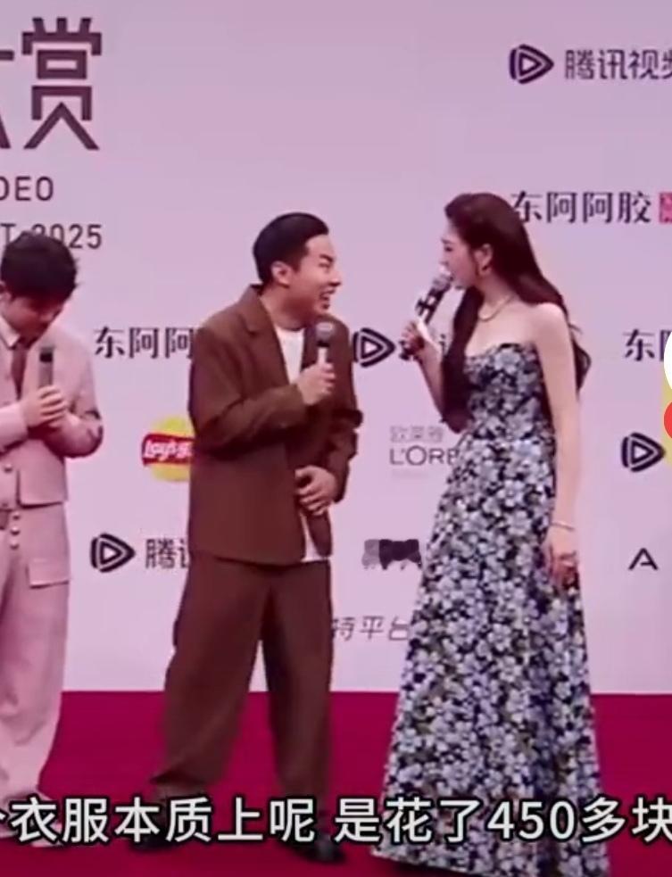 徐志胜450元旧衣被调侃，评论区却扎心了。450元的衣服，对明星，有钱人士不