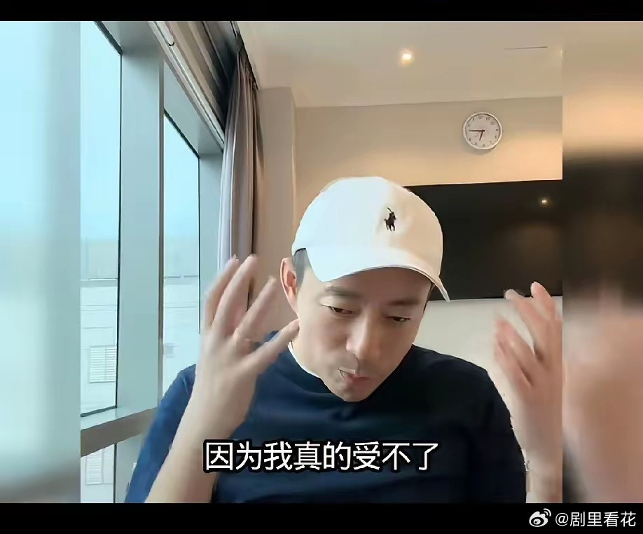 汪小菲又发飙了！这次不是针对别人，竟然是针对他妈妈张兰！他说他受不了了，这两年压