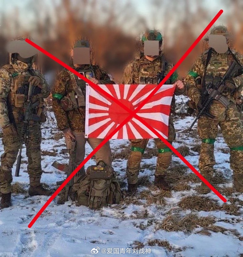 日军宣布已向乌克兰提供更多军事装备，此次是30辆丰田军用高机动车辆。这些车辆可搭