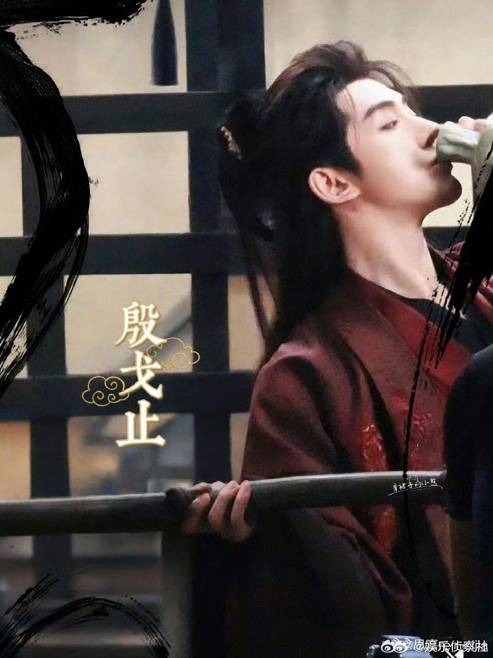 邓为哥哥这身红衣好帅啊！｜邓为​​​