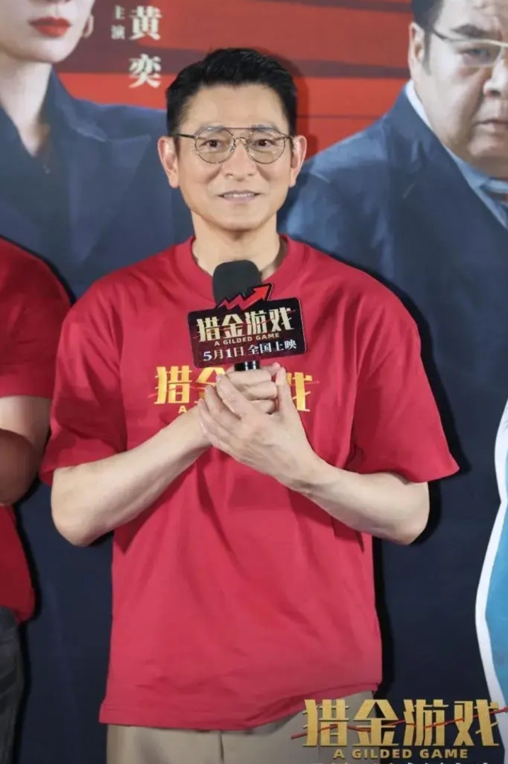 刘德华到现在还不明白，新片《猎金•游戏》几乎不可能获得成功的原因，不是自己的演技