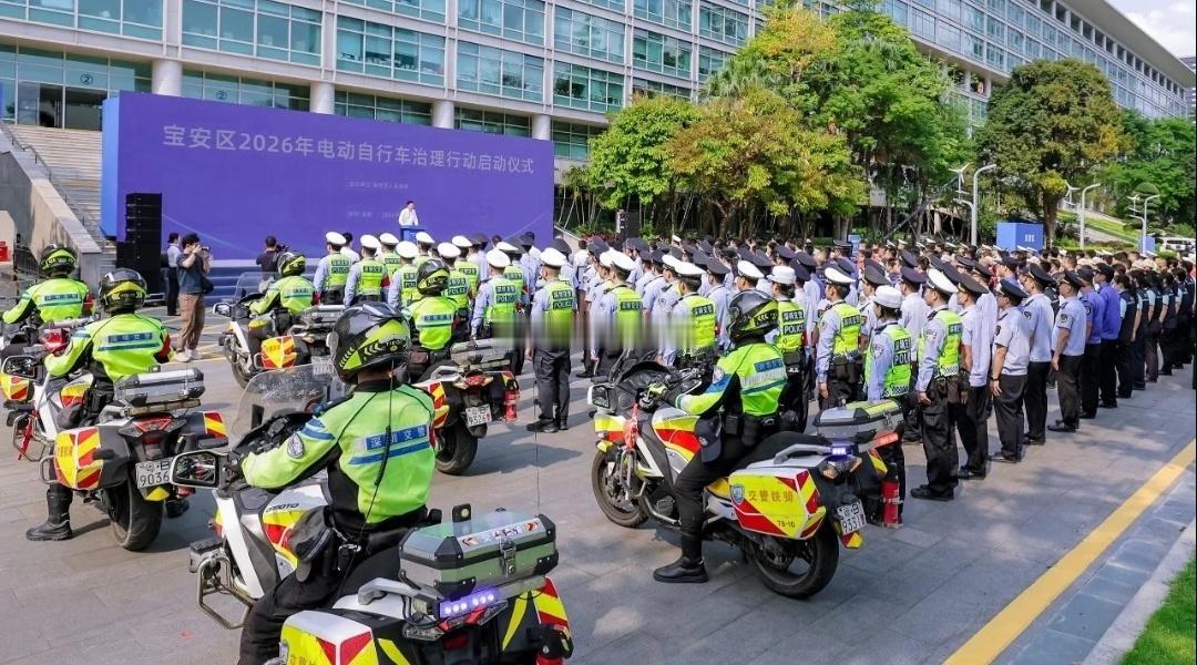 深圳全面严查整治电动车乱象。。