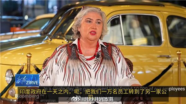 土耳其商人称印度一天内搞垮其公司土耳其女富豪切莱比奥卢2007年开始到印度经营航