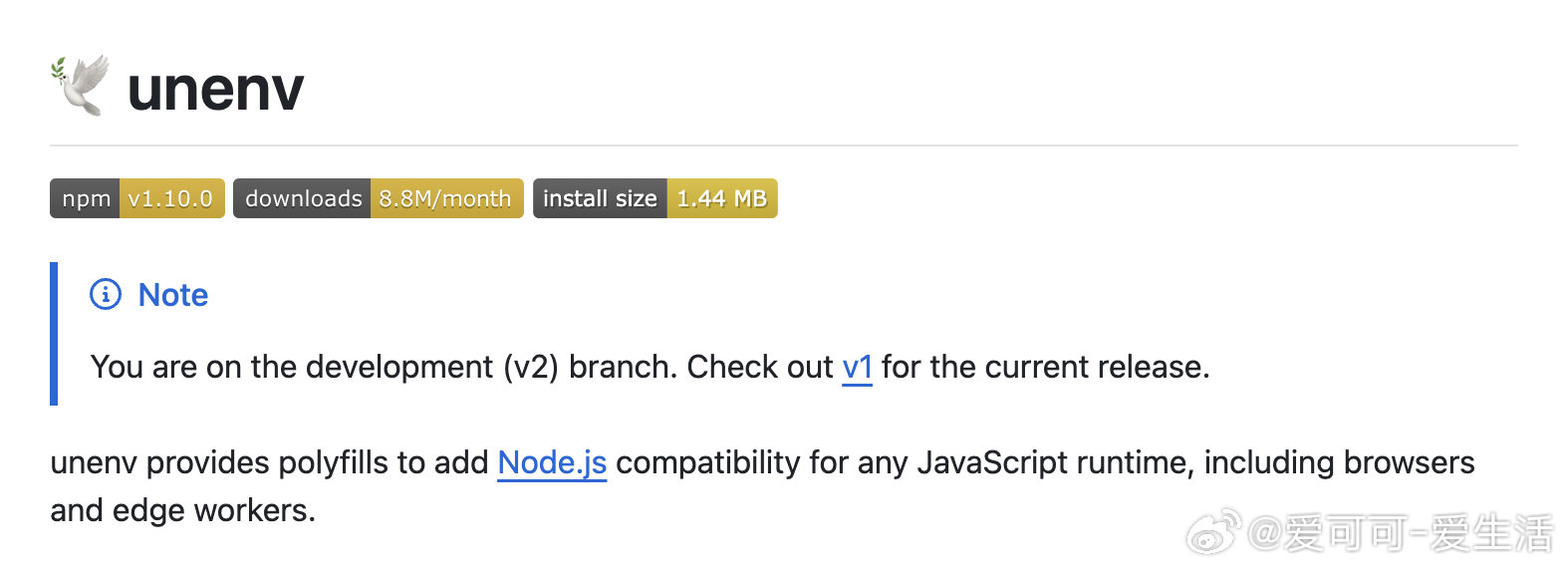 【[645星]unenv：为JavaScript运行时提供Node.js兼容性，