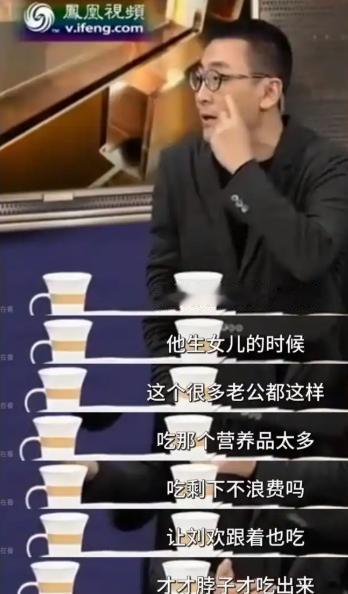 我发现，除了早年爱喝酒，刘欢还有一个很不好的生活习惯，正是这个习惯，让他从104
