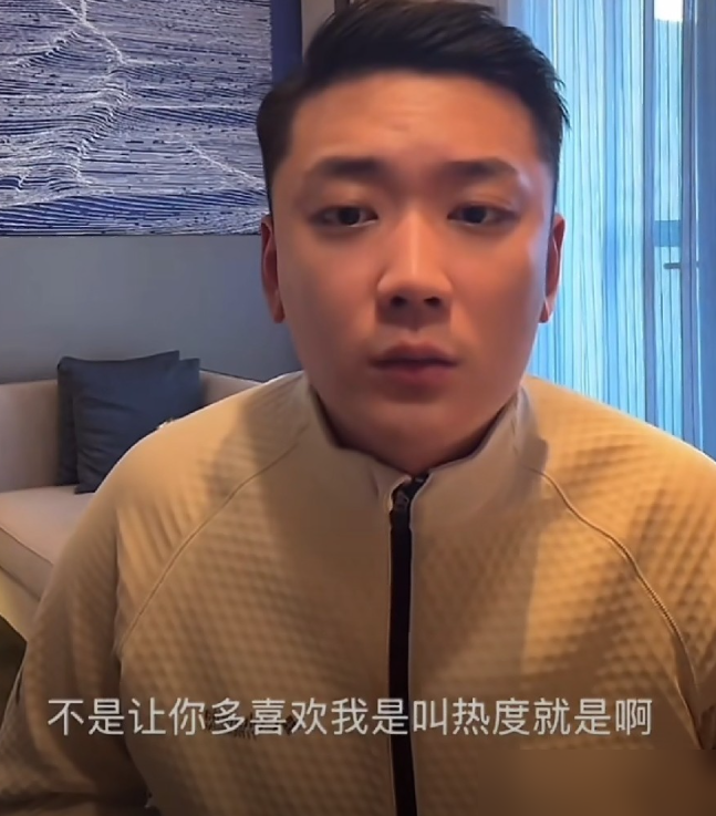 崔晋自己把底裤扒了：当年上《变形计》，叛逆是演的，流量是算好的，连李勒优都是挑出来的密码。不是节目组