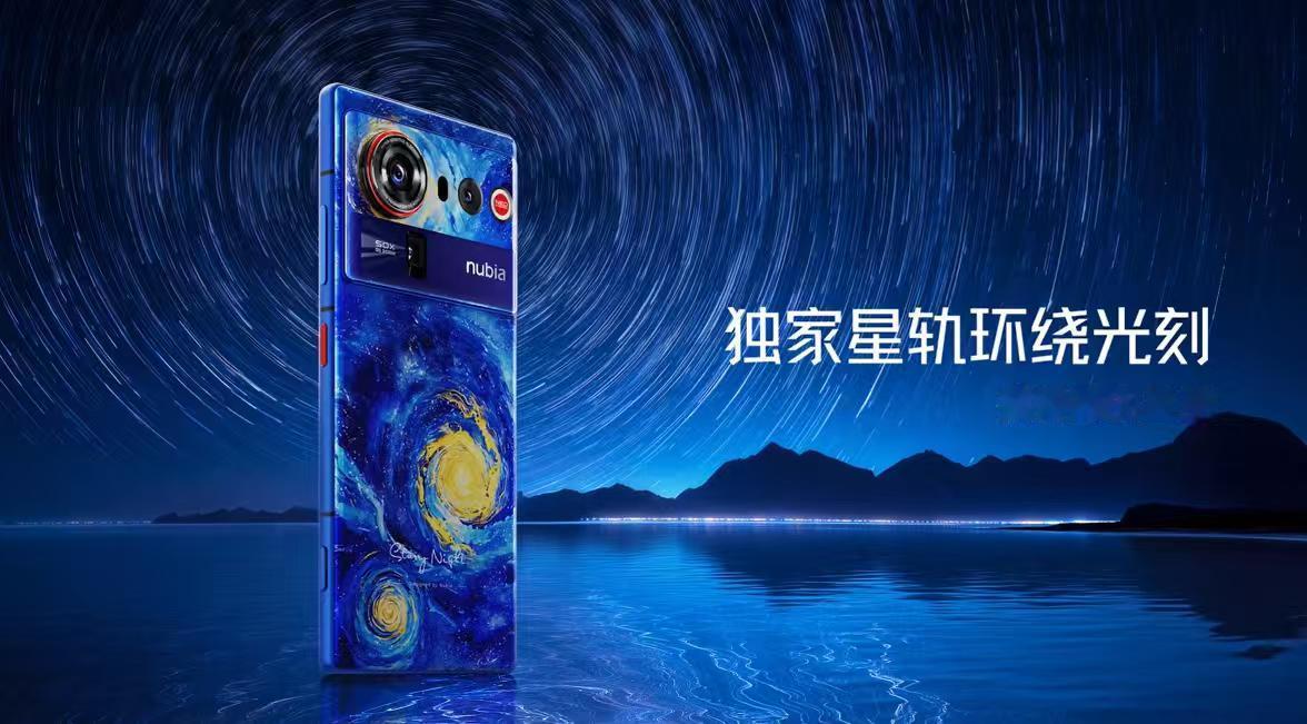 努比亚Z80Ultra提供魅影黑、凝光白两款经典配色，采用韧甲晶纤材质，带来超越