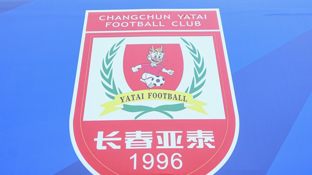 长春亚泰降级中甲遭扣4分，冲超无望转而培养新星