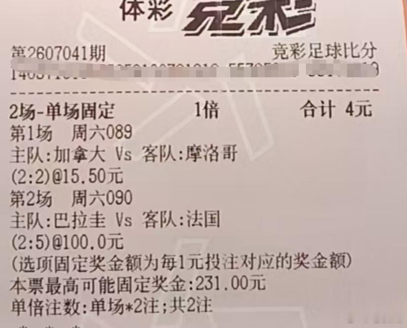 有史以来最早一次发布，不到17点