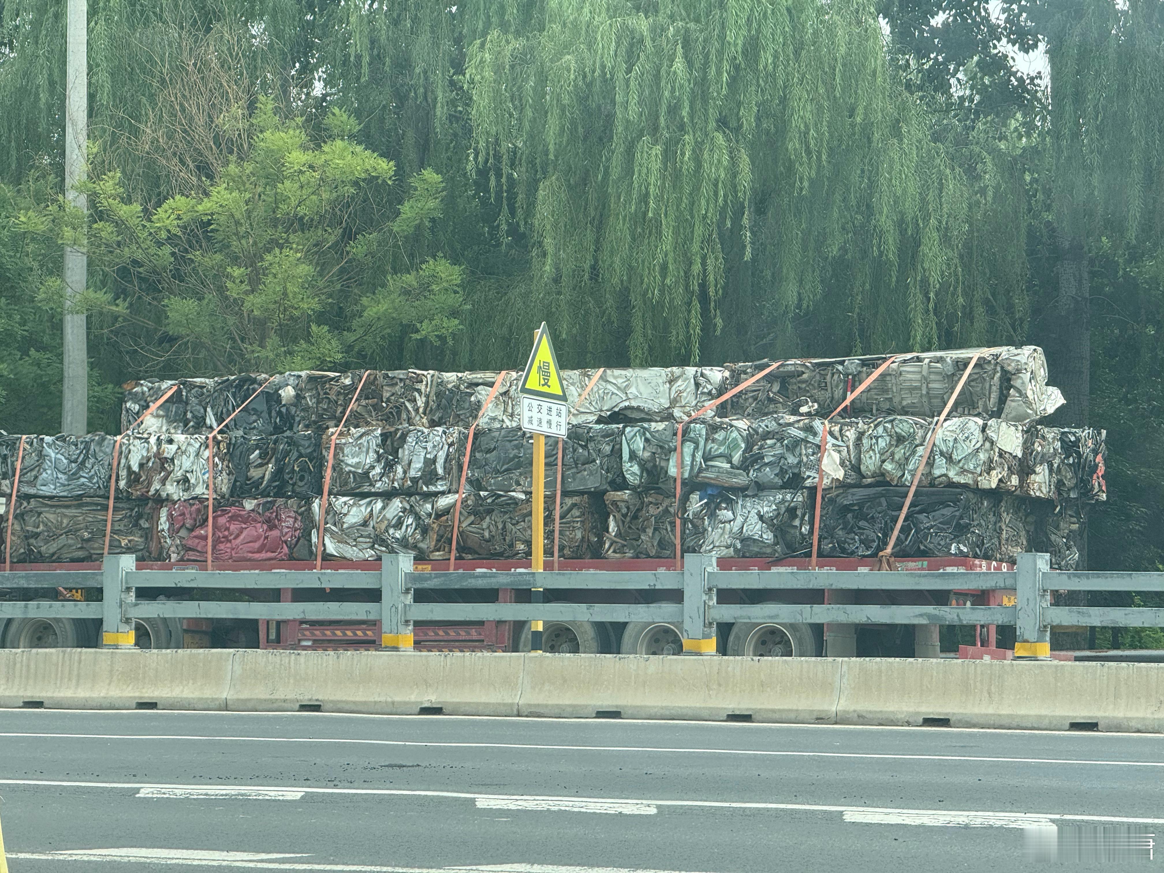 这都是一辆辆汽车，人以后都是小盒，车也是😘​​​
