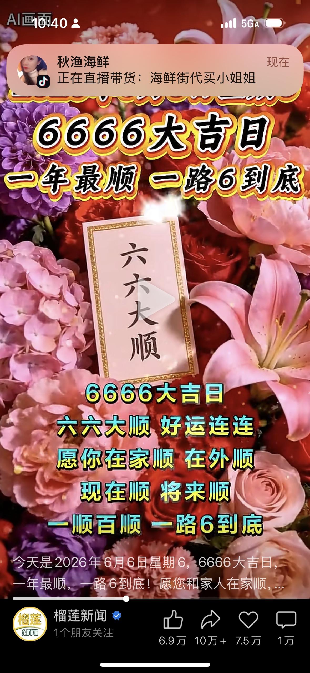 董路不愧是一个靠嘴巴吃饭的人，他的所谓0910中国足球小将这么强，有本事他敢挑战