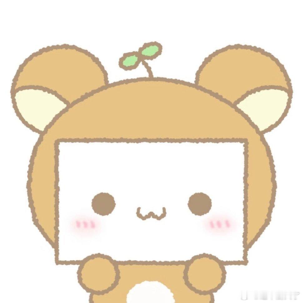 轻松熊系列情头。一人安利一部动漫动漫点评团
